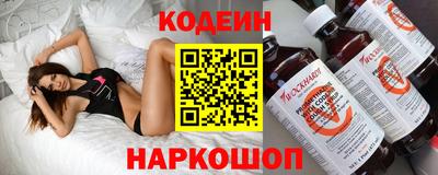 гашиш Краснознаменск