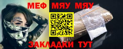 гашиш Краснознаменск