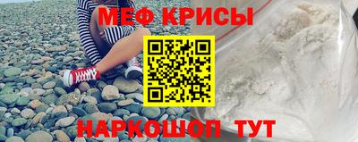 гашиш Краснознаменск