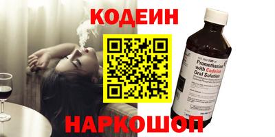 гашиш Краснознаменск