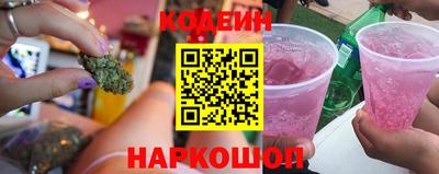 альфа пвп VHQ Краснокаменск