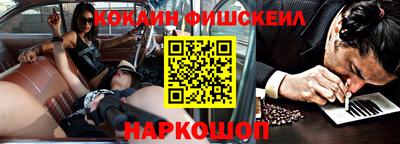 гашиш Краснознаменск