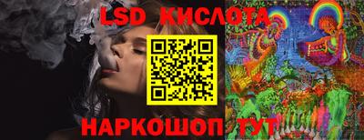 mdma Комсомольск-на-Амуре