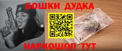 альфа пвп VHQ Краснокаменск