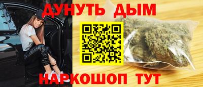 альфа пвп VHQ Краснокаменск