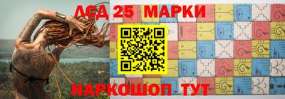 гашиш Краснознаменск