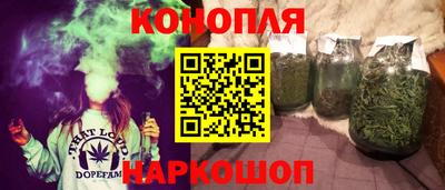 альфа пвп VHQ Краснокаменск