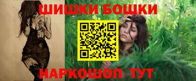 спиды Краснодар
