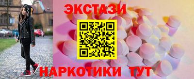 альфа пвп VHQ Краснокаменск