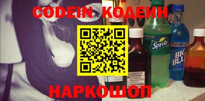 альфа пвп VHQ Краснокаменск