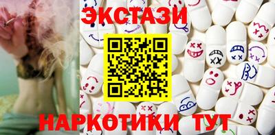 альфа пвп VHQ Краснокаменск