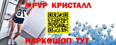 гашиш Краснознаменск