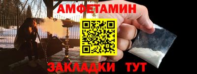 гашиш Краснознаменск