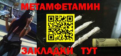 бутик Коммунар