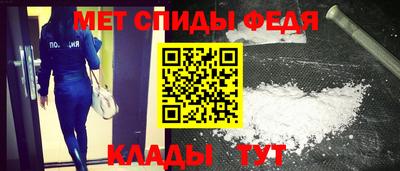 гашиш Краснознаменск
