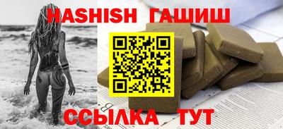 бутик Коммунар