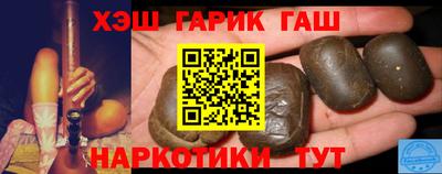 спиды Краснодар