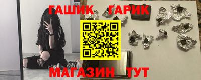 спиды Краснодар