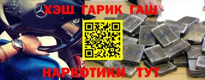 спиды Краснодар