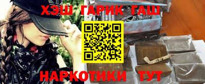 спиды Краснодар