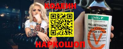 гашиш Краснознаменск